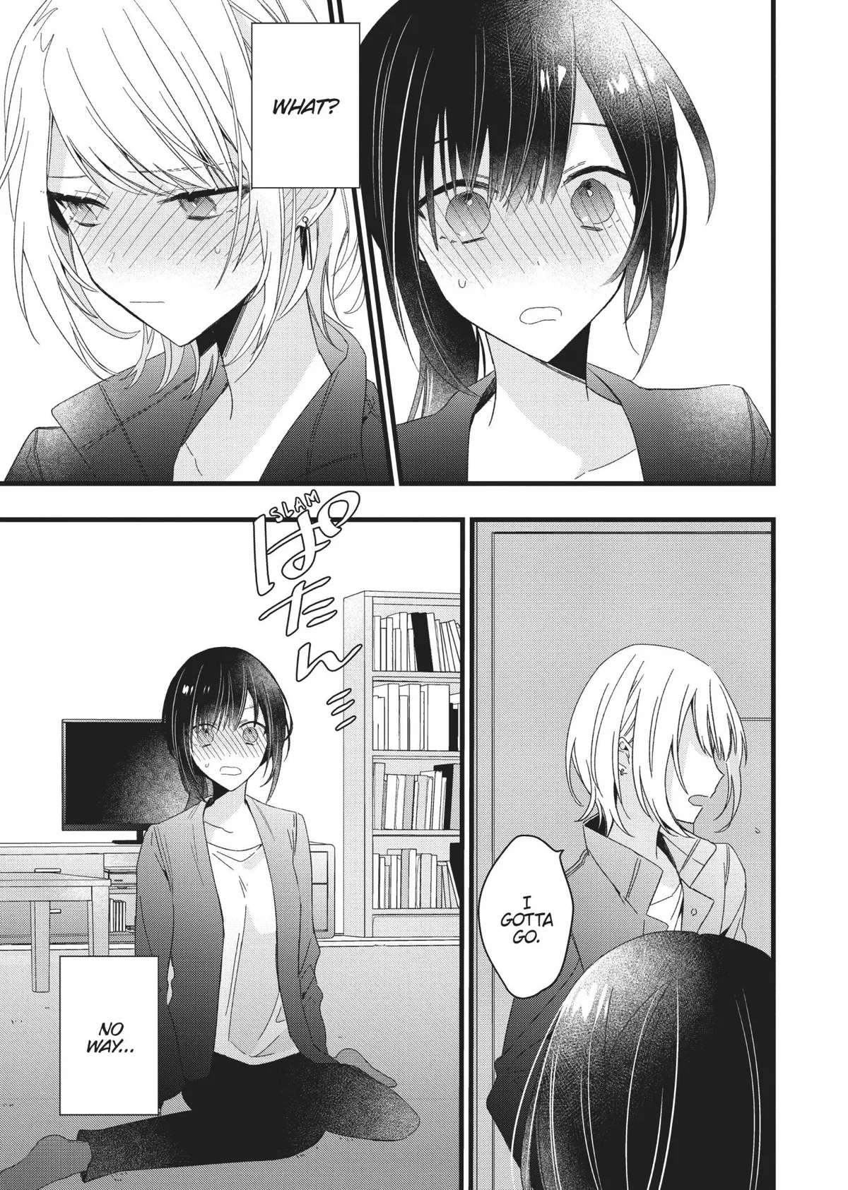 I Want You to Make Me Beautiful!  The Complete Collection Chapter 3 page 5 - 