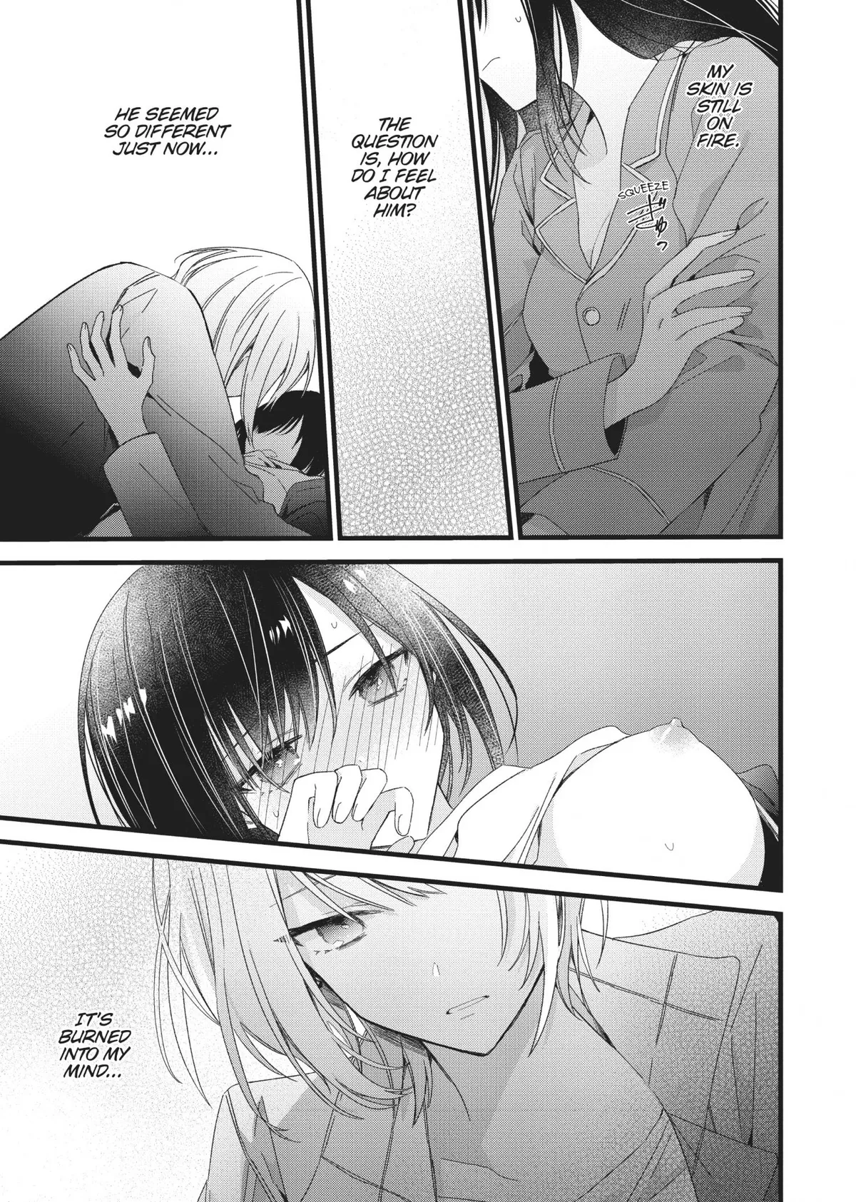 I Want You to Make Me Beautiful!  The Complete Collection Chapter 3 page 7 - 