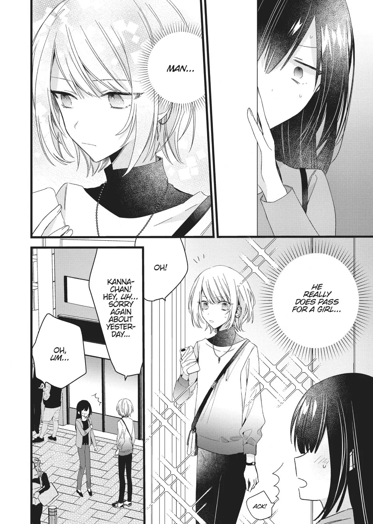 I Want You to Make Me Beautiful!  The Complete Collection Chapter 3 page 10 - 