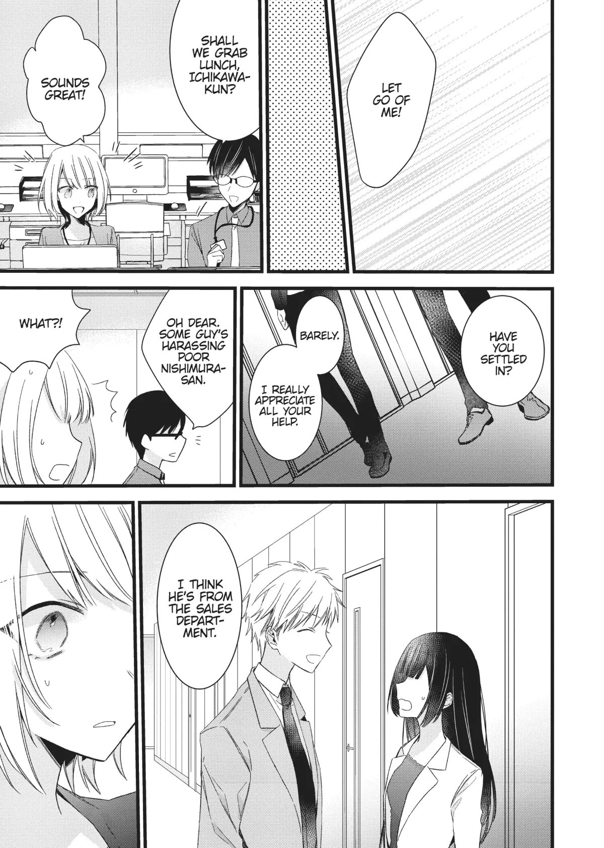 I Want You to Make Me Beautiful!  The Complete Collection Chapter 4 page 11 - 