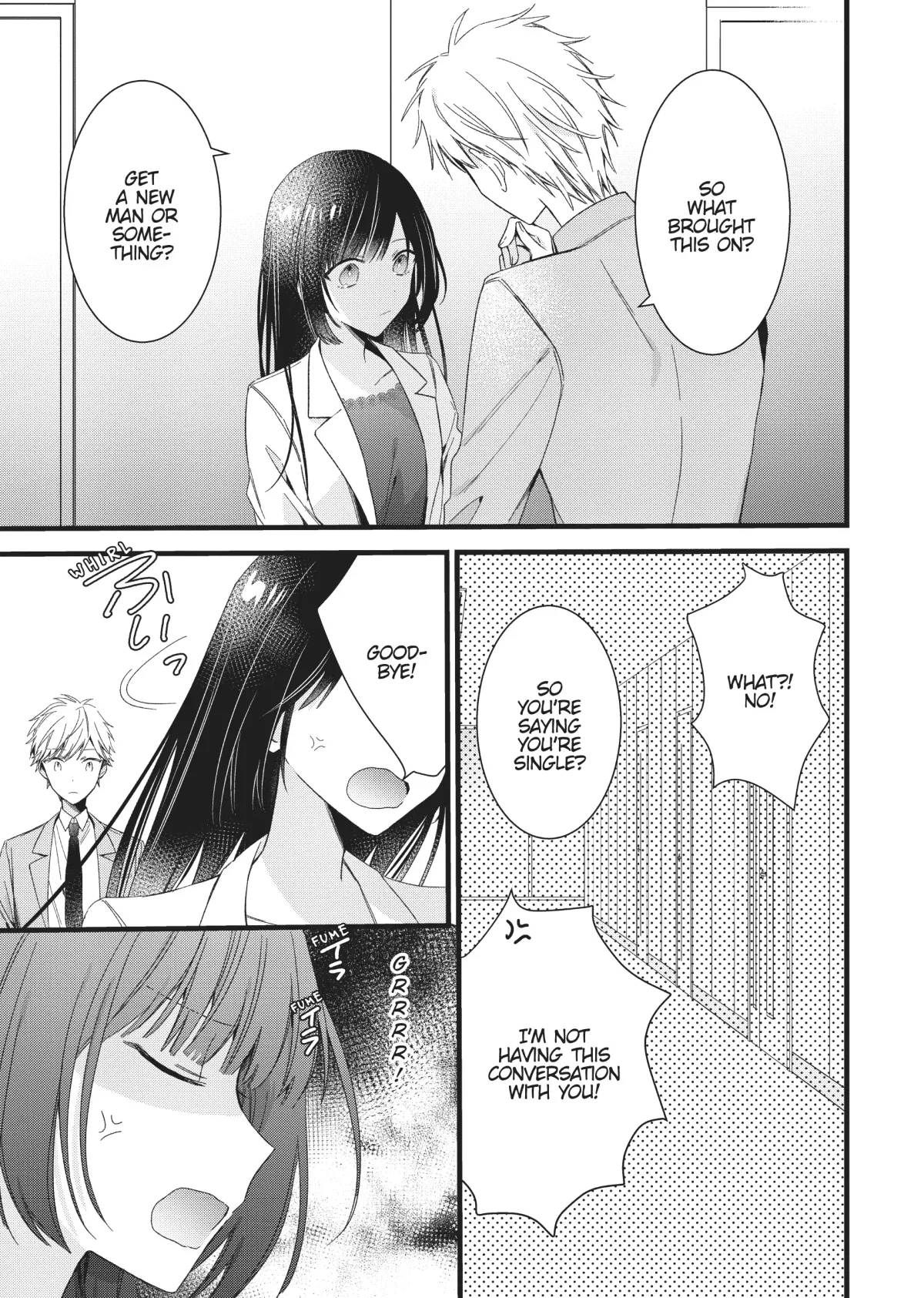 I Want You to Make Me Beautiful!  The Complete Collection Chapter 4 page 13 - 