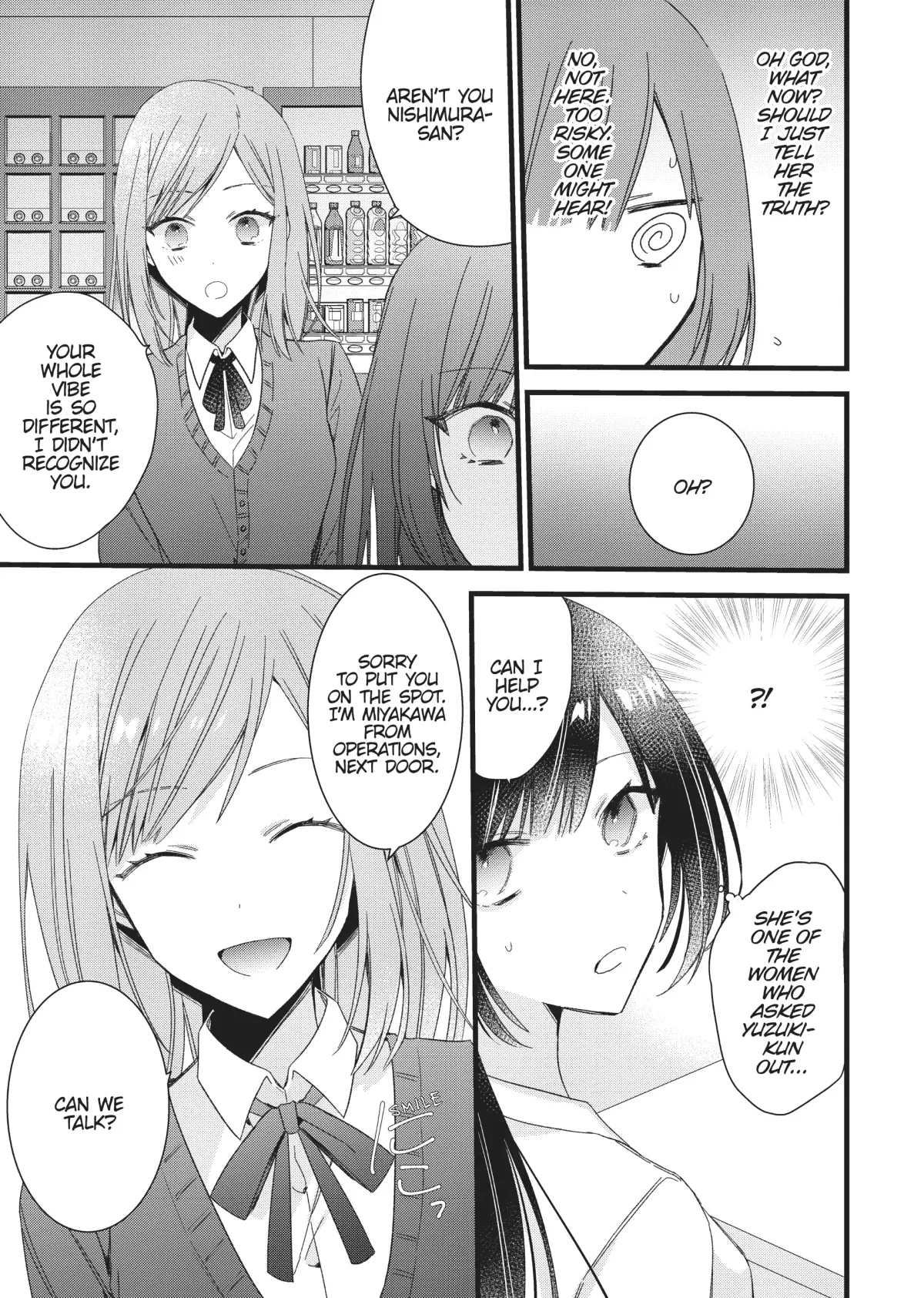 I Want You to Make Me Beautiful!  The Complete Collection Chapter 4 page 15 - 