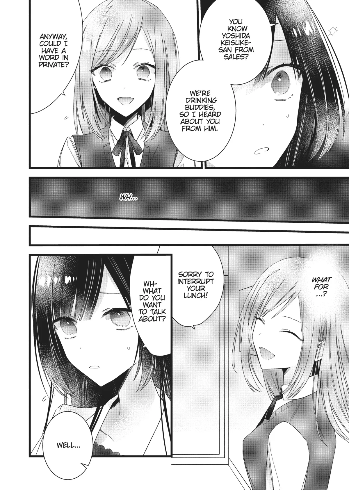 I Want You to Make Me Beautiful!  The Complete Collection Chapter 4 page 16 - 