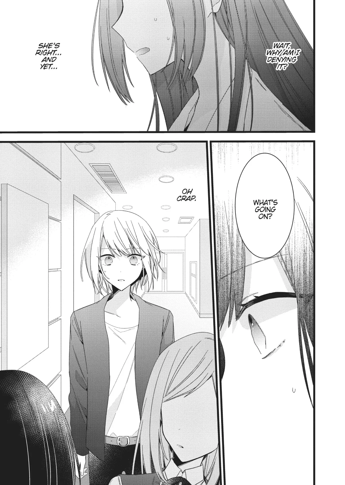 I Want You to Make Me Beautiful!  The Complete Collection Chapter 4 page 19 - 