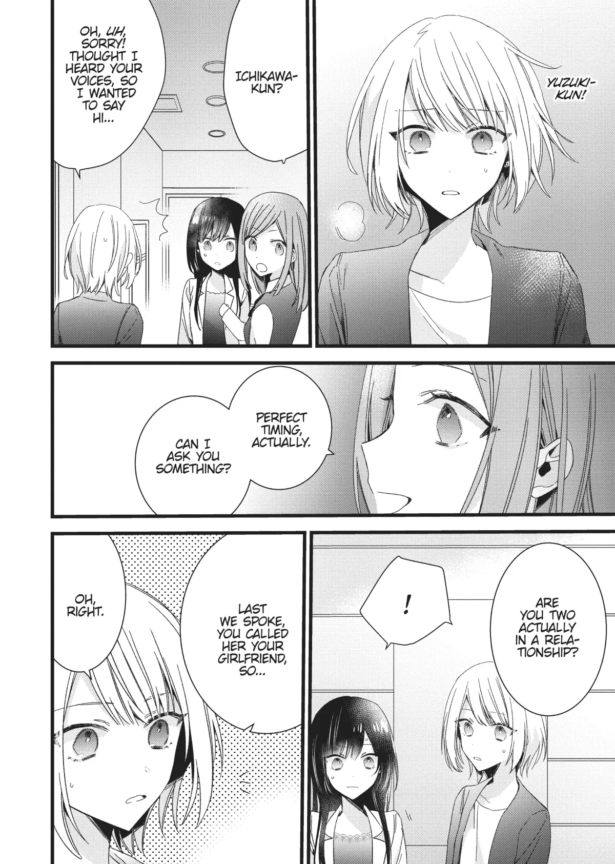 I Want You to Make Me Beautiful!  The Complete Collection Chapter 4 page 20 - 