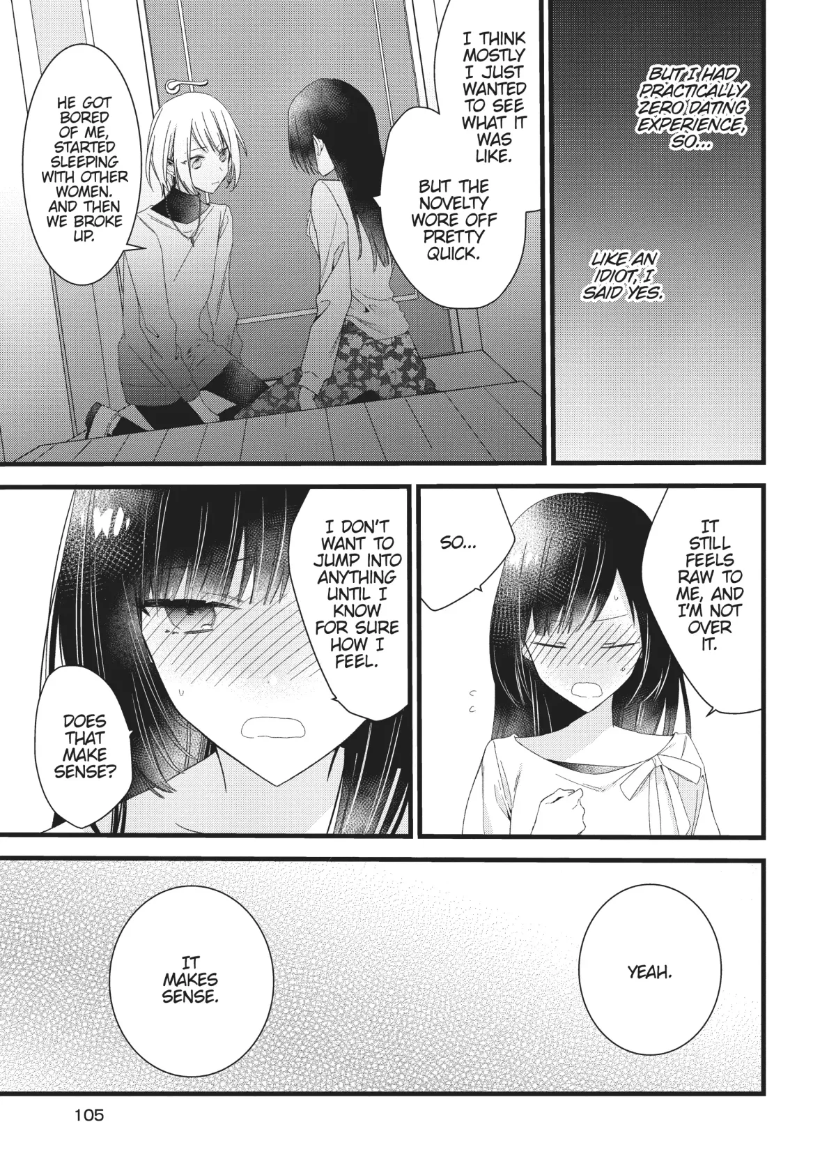 I Want You to Make Me Beautiful!  The Complete Collection Chapter 4 page 3 - 