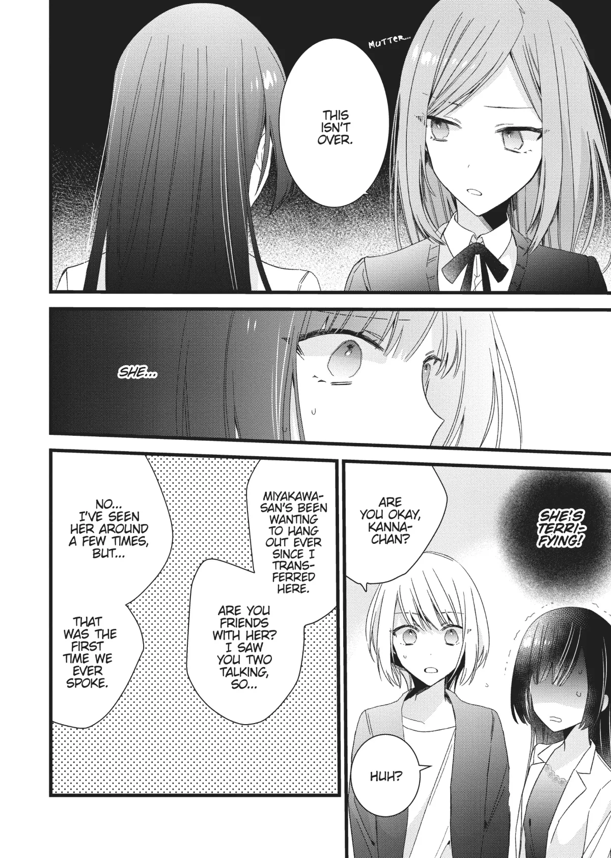 I Want You to Make Me Beautiful!  The Complete Collection Chapter 4 page 22 - 