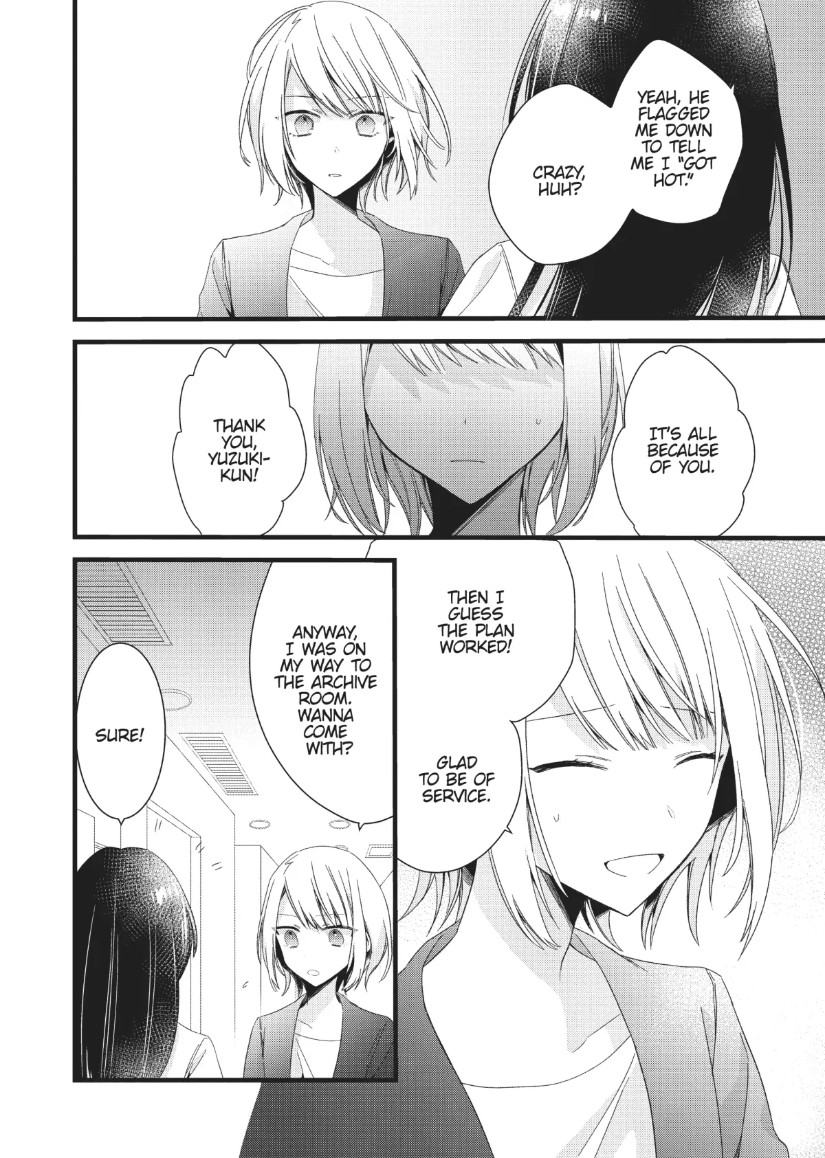 I Want You to Make Me Beautiful!  The Complete Collection Chapter 4 page 24 - 
