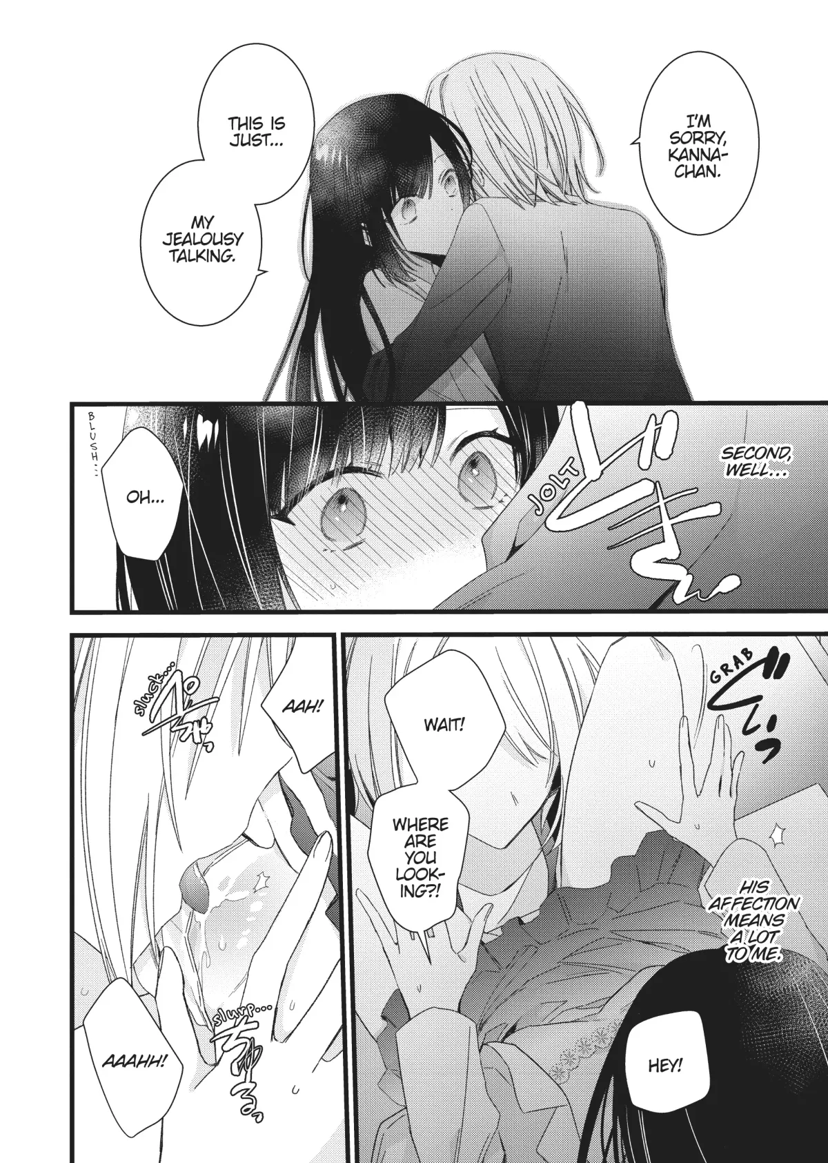 I Want You to Make Me Beautiful!  The Complete Collection Chapter 4 page 28 - 