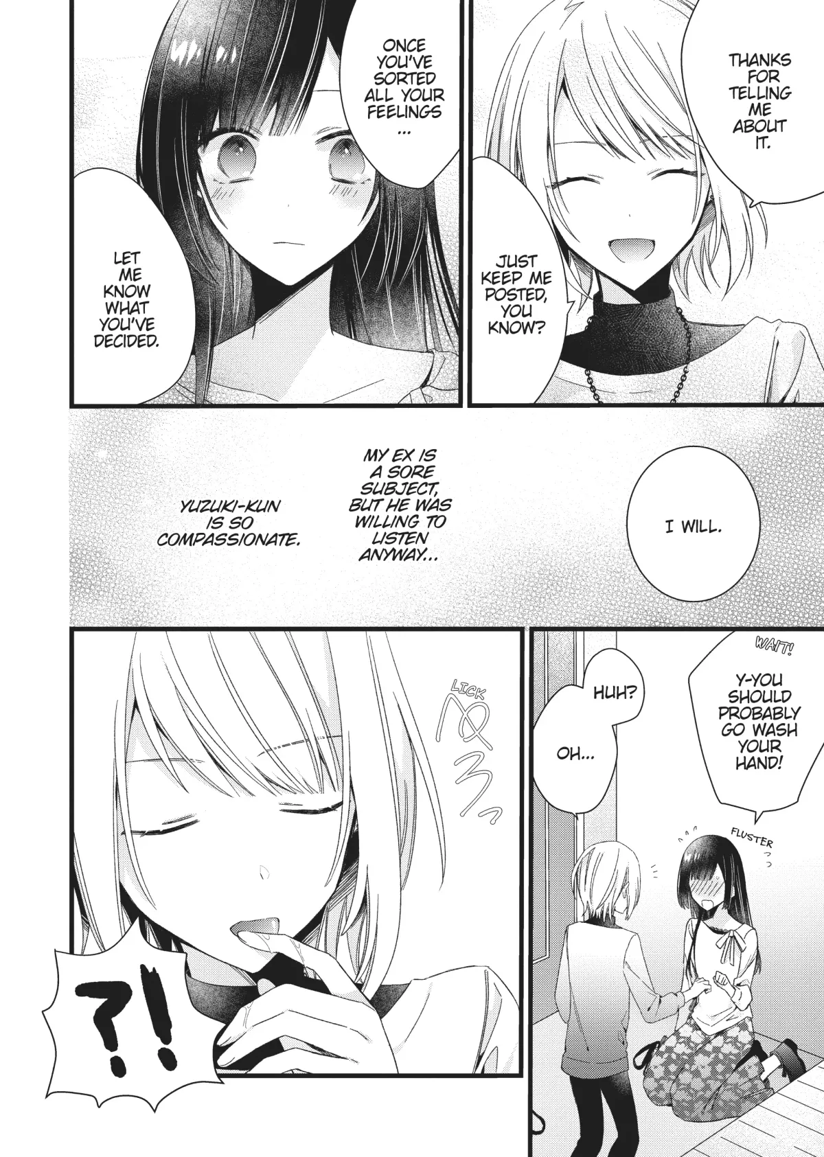 I Want You to Make Me Beautiful!  The Complete Collection Chapter 4 page 4 - 