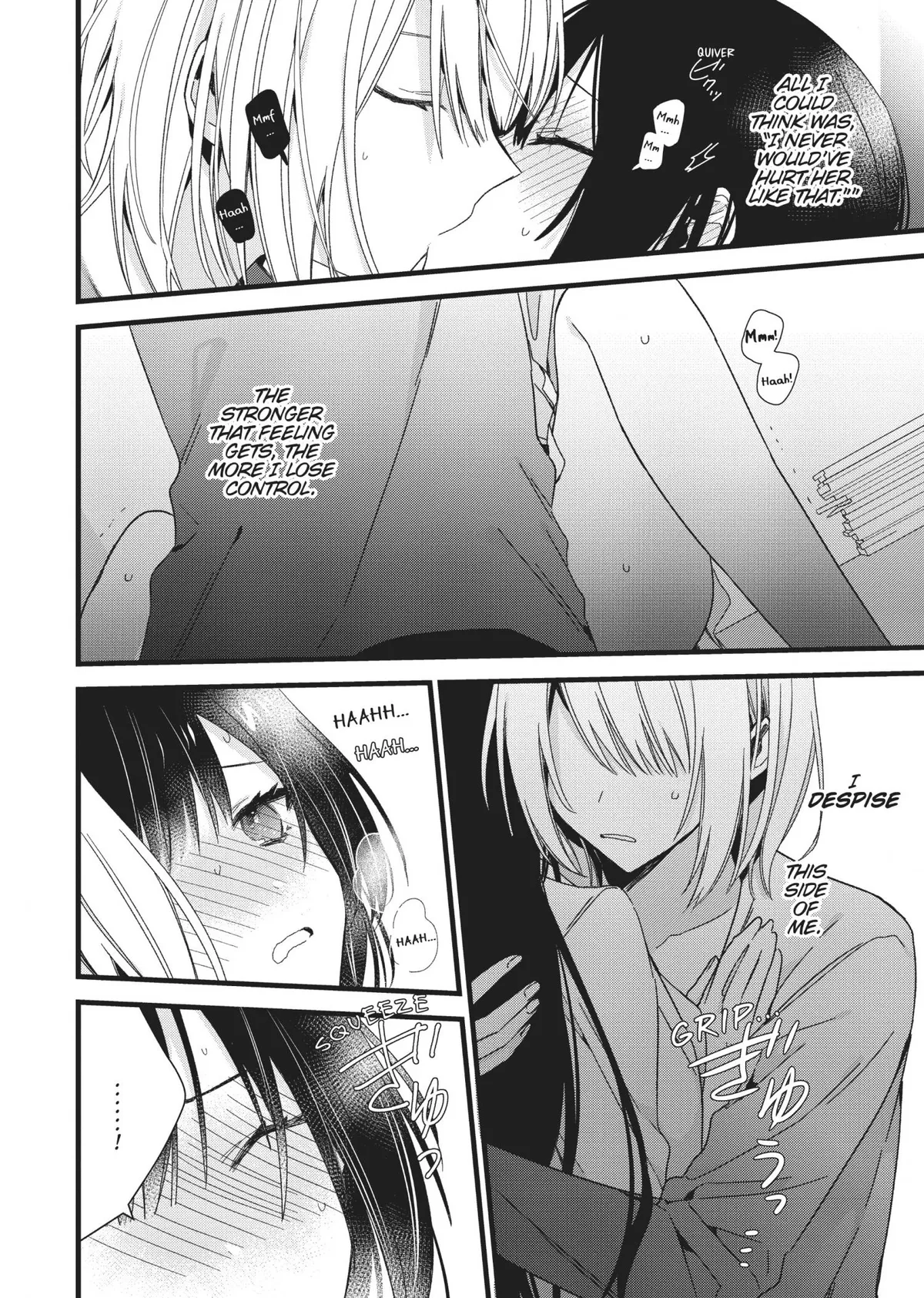 I Want You to Make Me Beautiful!  The Complete Collection Chapter 5 page 2 - 
