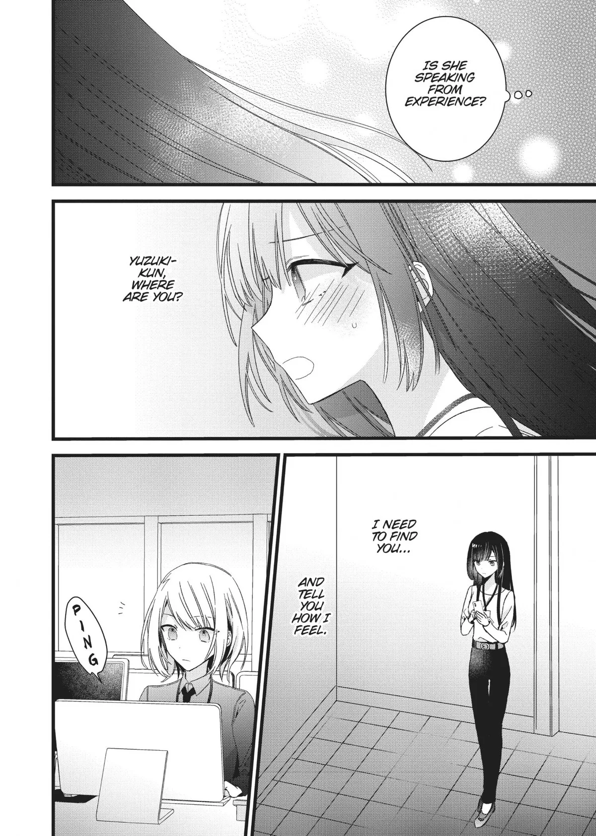 I Want You to Make Me Beautiful!  The Complete Collection Chapter 5 page 20 - 