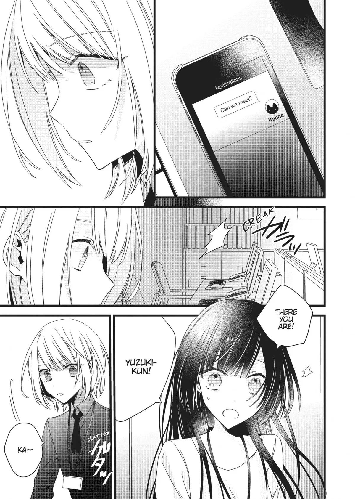 I Want You to Make Me Beautiful!  The Complete Collection Chapter 5 page 21 - 