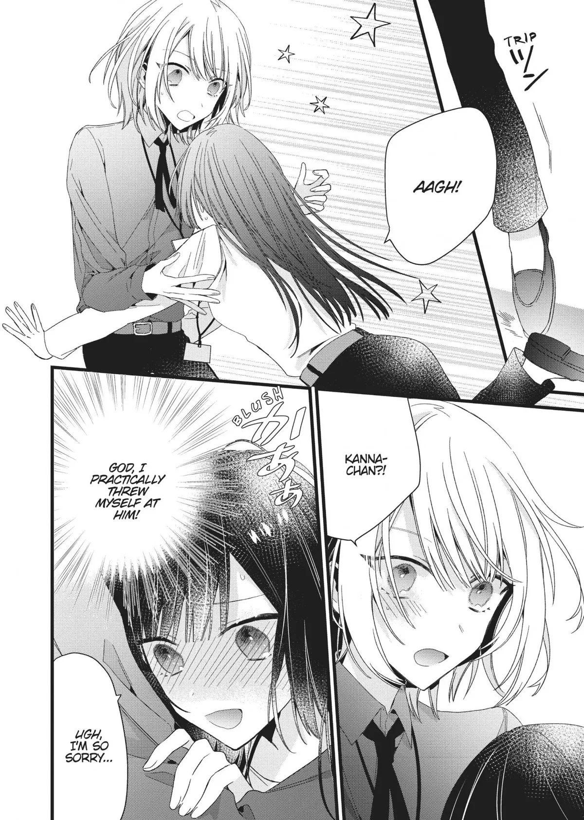 I Want You to Make Me Beautiful!  The Complete Collection Chapter 5 page 22 - 
