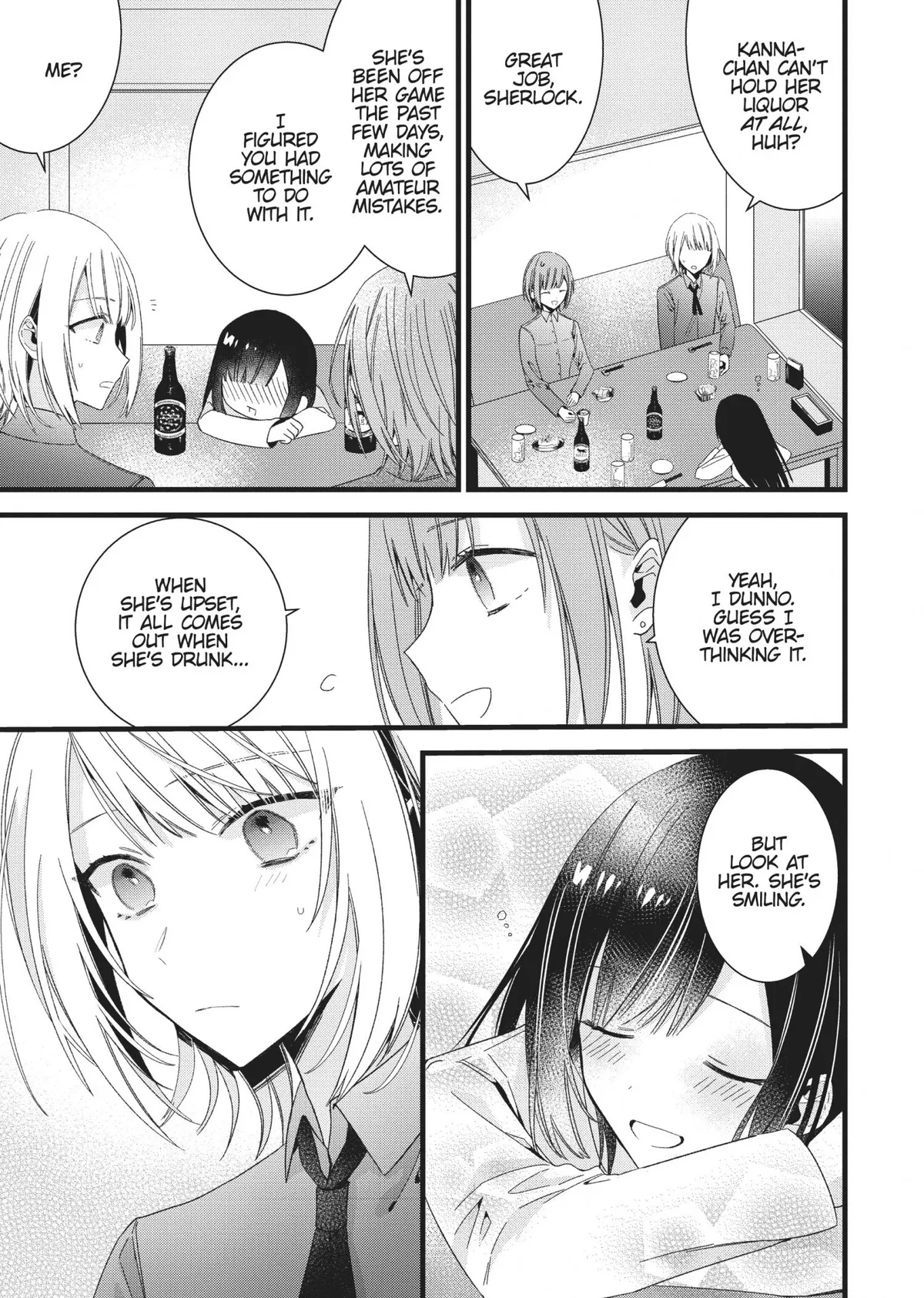 I Want You to Make Me Beautiful!  The Complete Collection Chapter 5 page 25 - 