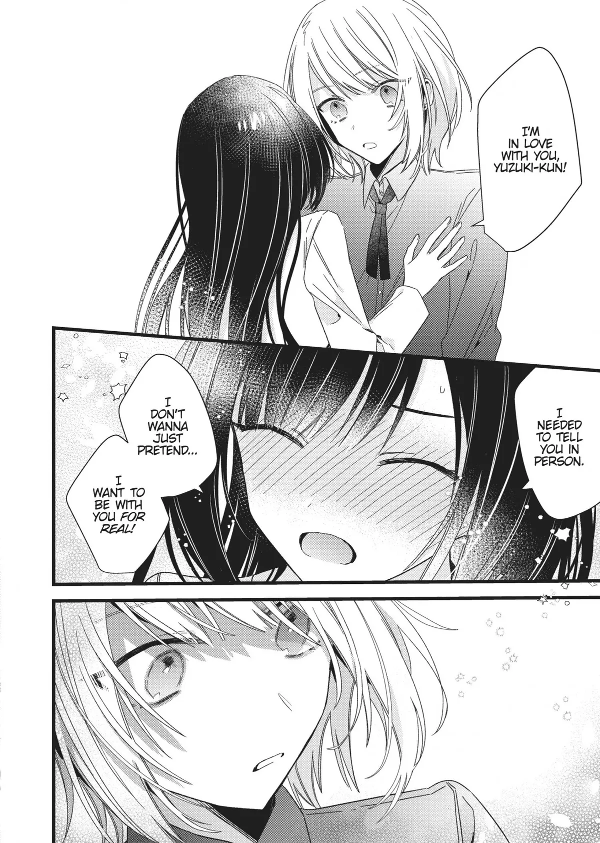 I Want You to Make Me Beautiful!  The Complete Collection Chapter 5 page 28 - 
