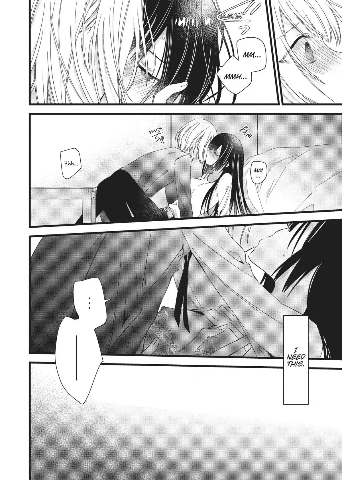 I Want You to Make Me Beautiful!  The Complete Collection Chapter 5 page 30 - 