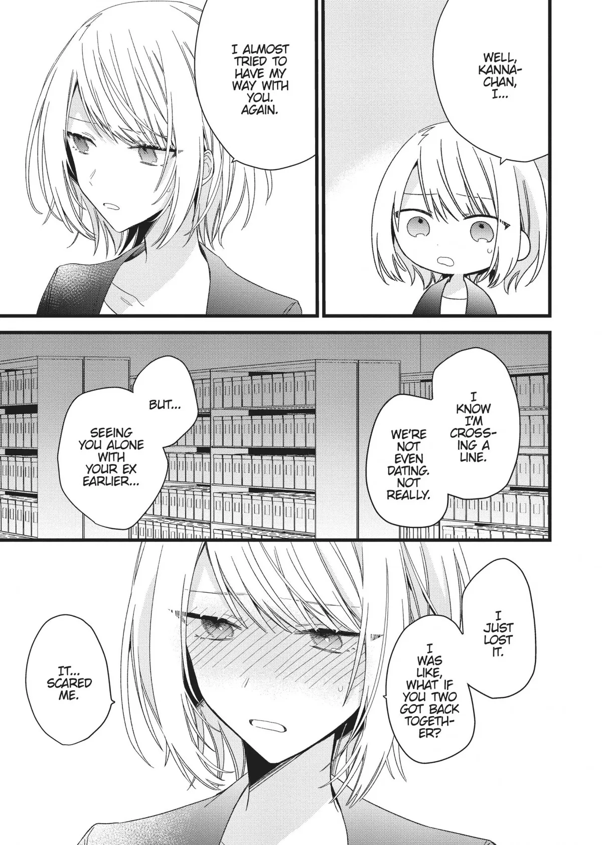 I Want You to Make Me Beautiful!  The Complete Collection Chapter 5 page 5 - 