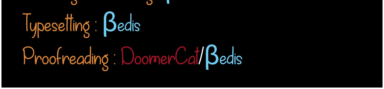 I Want Your Underwear! Chapter 16 page 6 - 