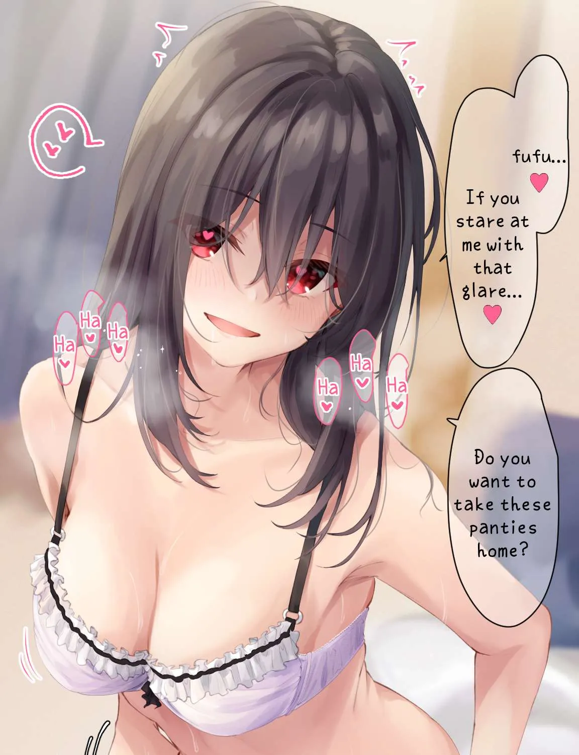 I Want Your Underwear! Chapter 31 page 1 - 