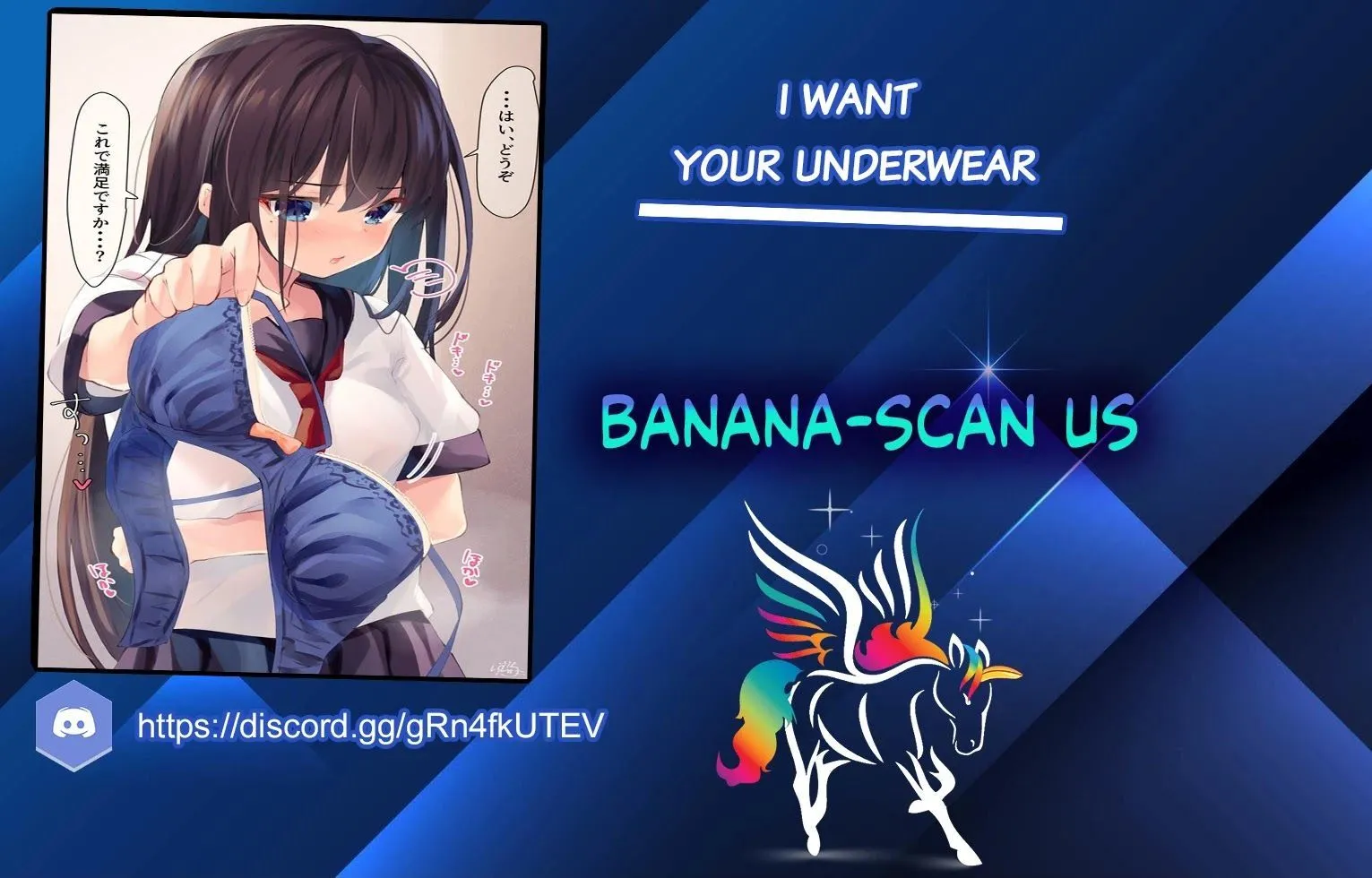I Want Your Underwear! Chapter 38 page 3 - 