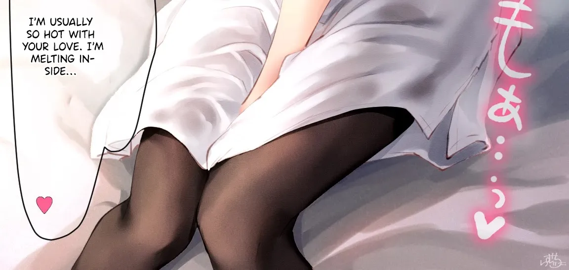 I Want Your Underwear! Chapter 41 page 2 - 