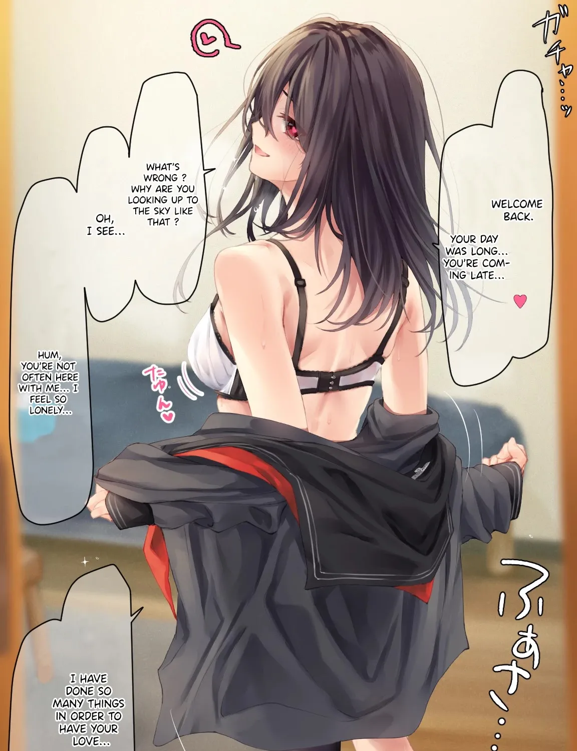 I Want Your Underwear! Chapter 42 page 1 - 