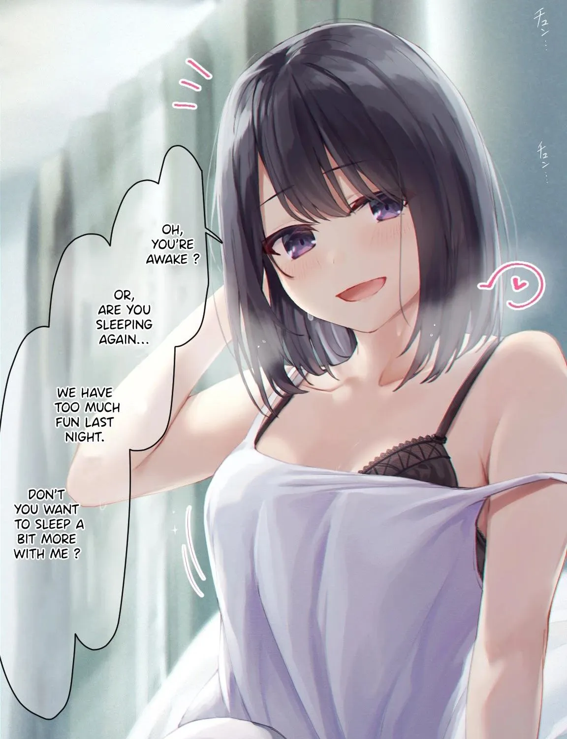 I Want Your Underwear! Chapter 48 page 1 - 