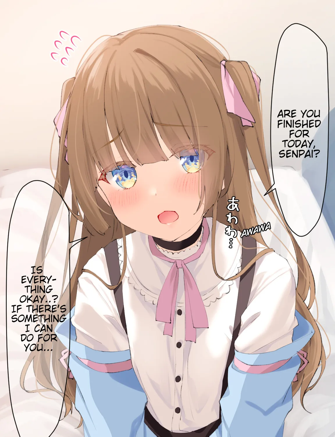 I Want Your Underwear! Chapter 7 page 1 - 