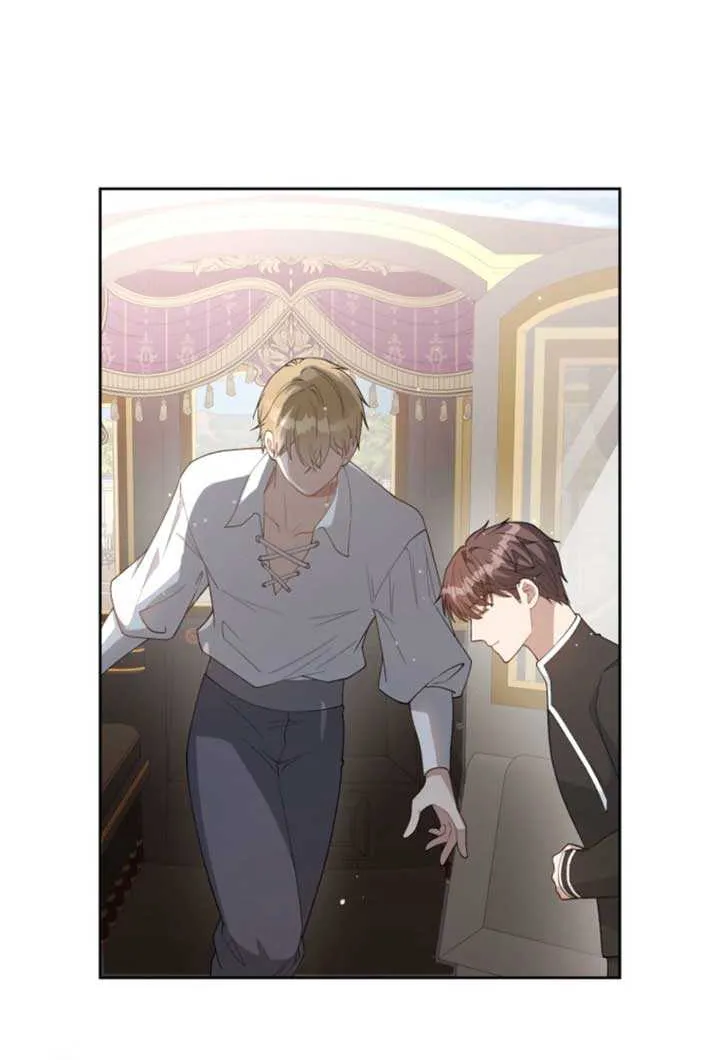 I Wanted a Divorce, But My Husband Became Obsessed With Me Chapter 1 page 60 - 