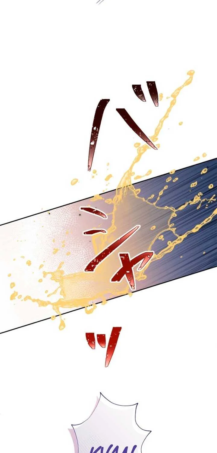 I Wanted a Divorce, But My Husband Became Obsessed With Me Chapter 13 page 41 - 