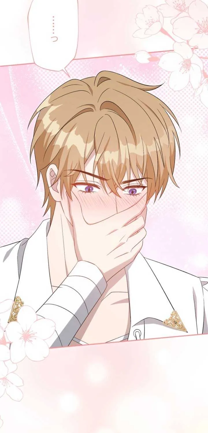 I Wanted a Divorce, But My Husband Became Obsessed With Me Chapter 13 page 77 - 