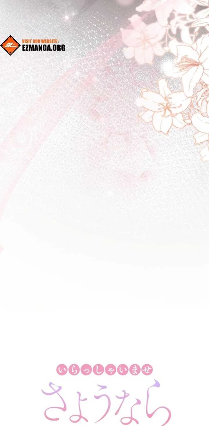 I Wanted a Divorce, But My Husband Became Obsessed With Me Chapter 15 page 6 - 