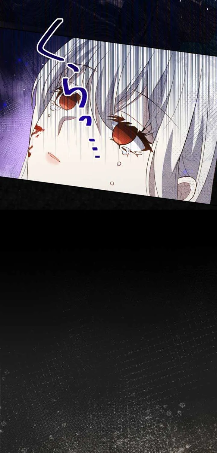 I Wanted a Divorce, But My Husband Became Obsessed With Me Chapter 16 page 17 - 