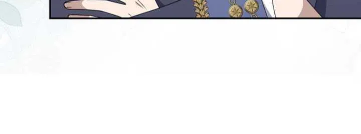 I Wanted a Divorce, But My Husband Became Obsessed With Me Chapter 18 page 28 - 