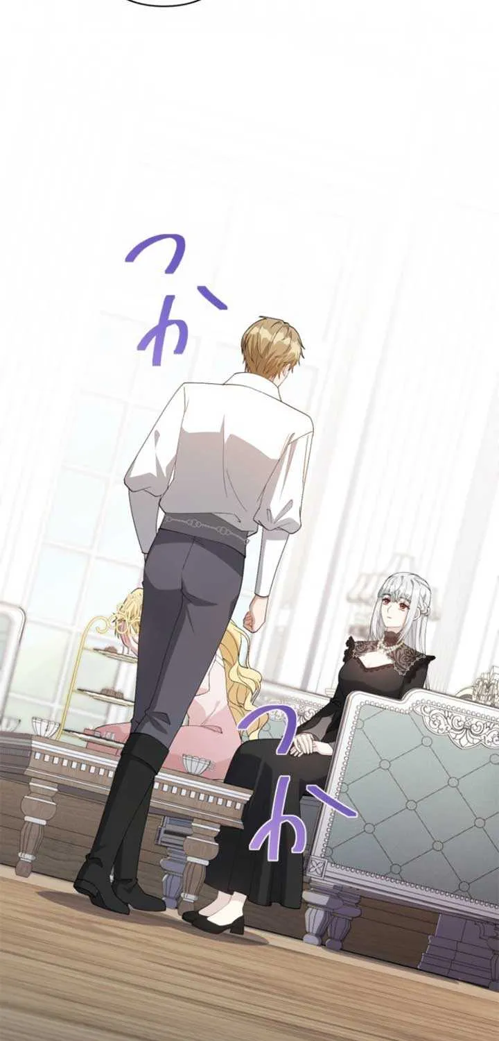 I Wanted a Divorce, But My Husband Became Obsessed With Me Chapter 2 page 29 - 