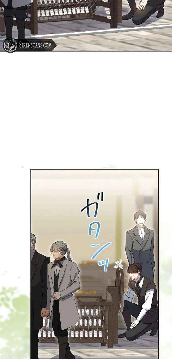 I Wanted a Divorce, But My Husband Became Obsessed With Me Chapter 28 page 16 - 