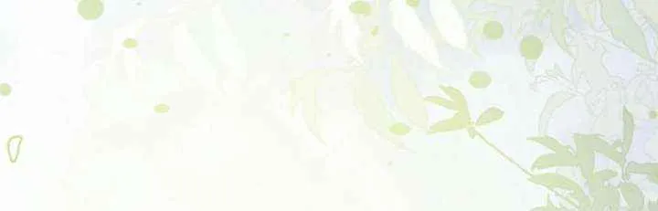 I Wanted a Divorce, But My Husband Became Obsessed With Me Chapter 28 page 45 - 