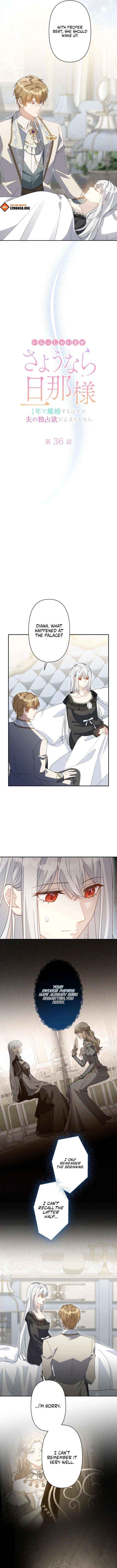 I Wanted a Divorce, But My Husband Became Obsessed With Me Chapter 36 page 2 - 
