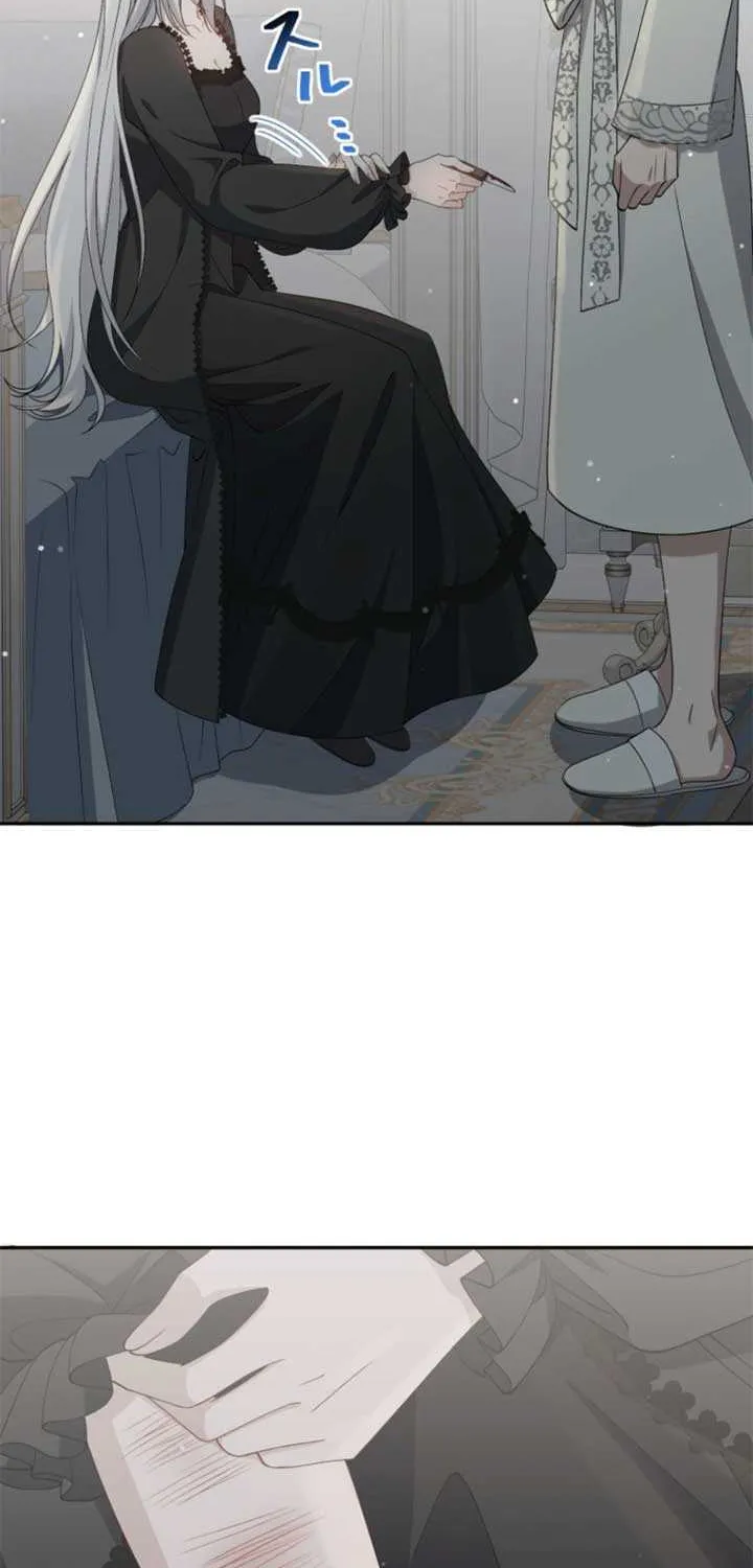 I Wanted a Divorce, But My Husband Became Obsessed With Me Chapter 5 page 38 - 
