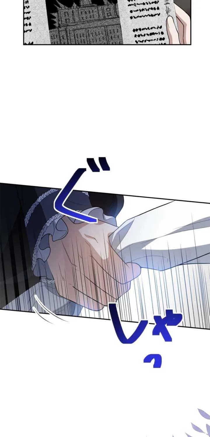 I Wanted a Divorce, But My Husband Became Obsessed With Me Chapter 7 page 75 - 