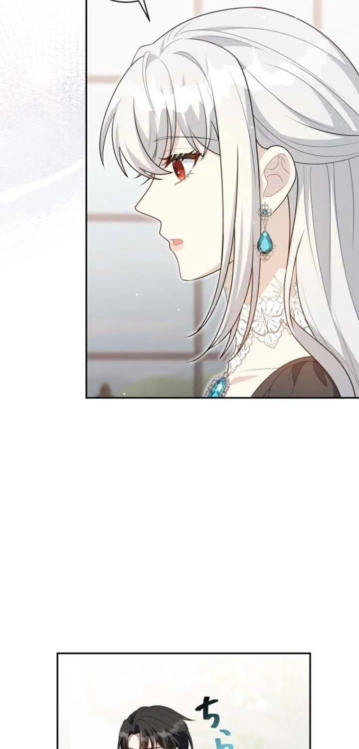 I Wanted a Divorce, But My Husband Became Obsessed With Me Chapter 8 page 49 - 