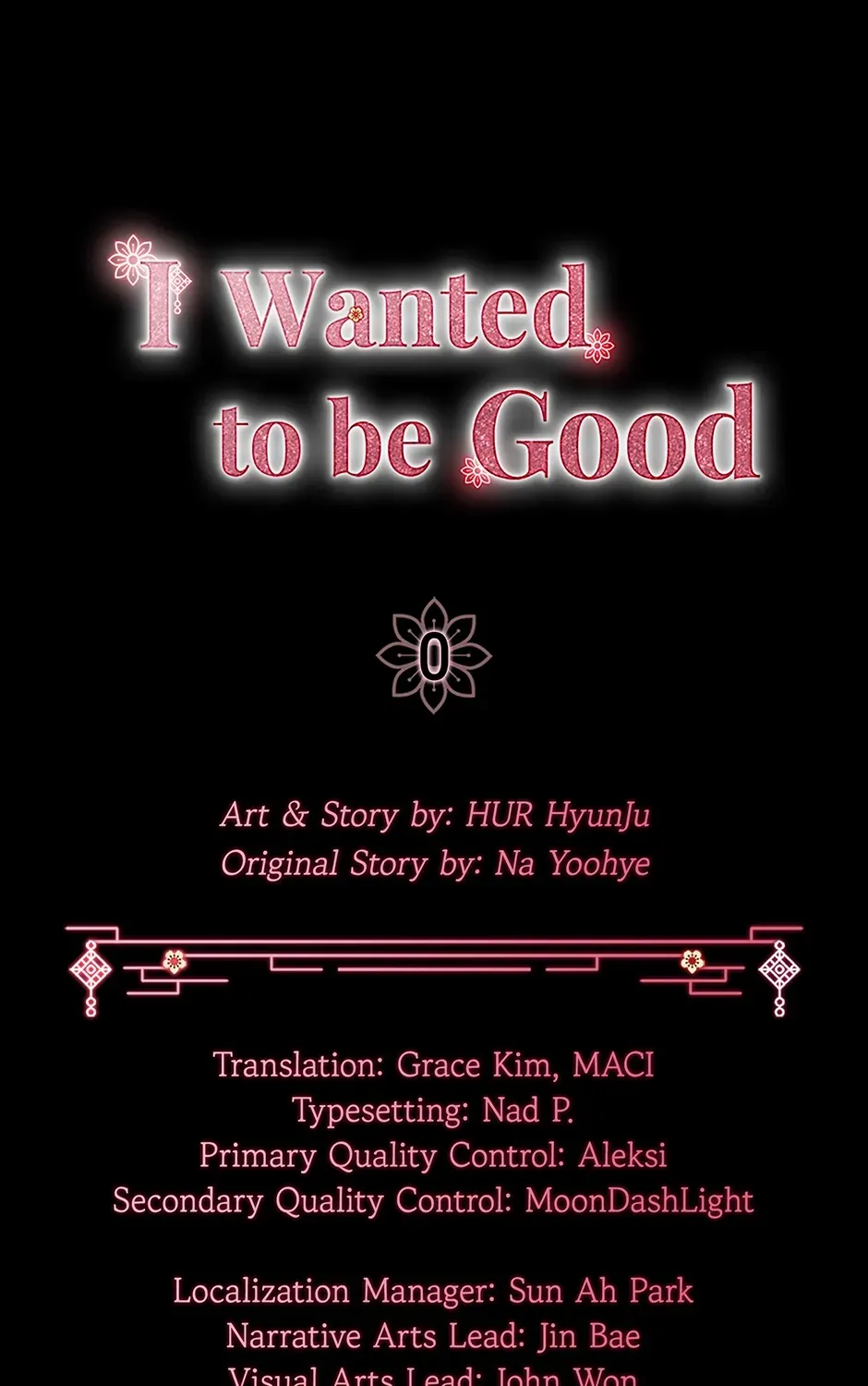 I Wanted to be Good Chapter 0 page 2 - 