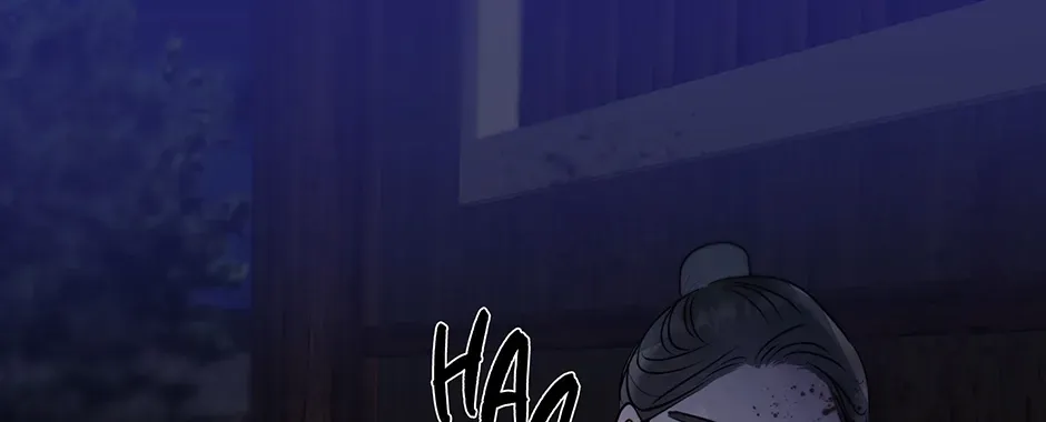 I Wanted to be Good Chapter 0 page 27 - 
