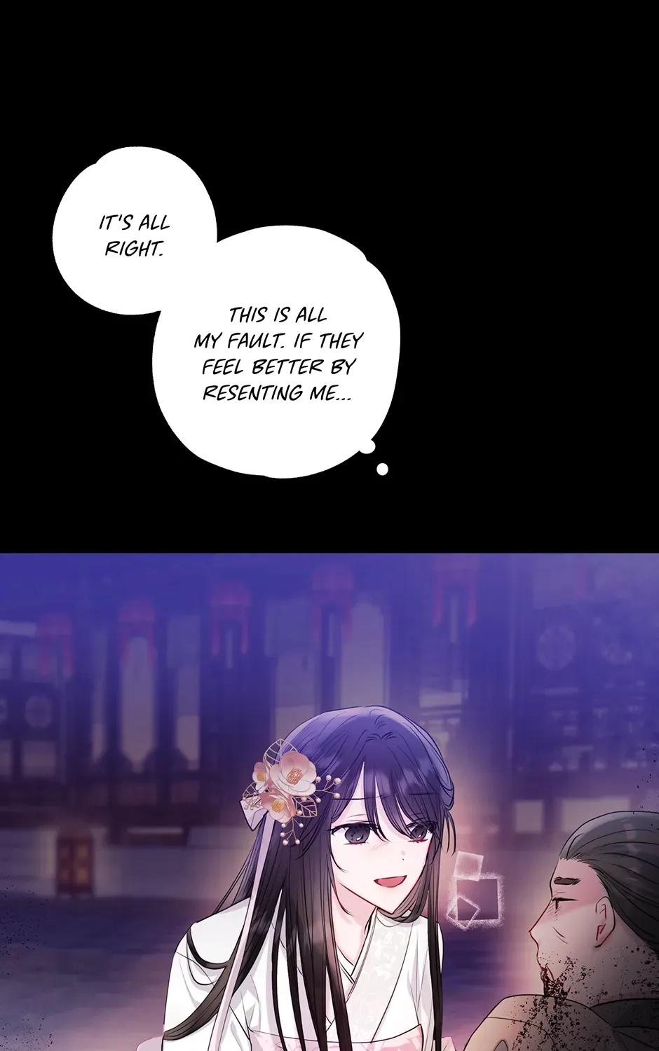 I Wanted to be Good Chapter 0 page 32 - 
