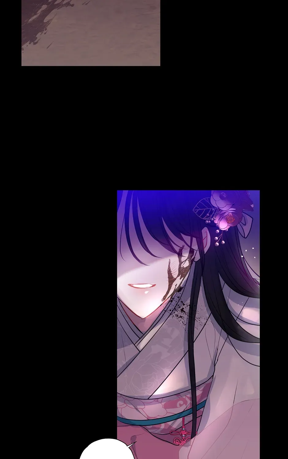 I Wanted to be Good Chapter 0 page 44 - 