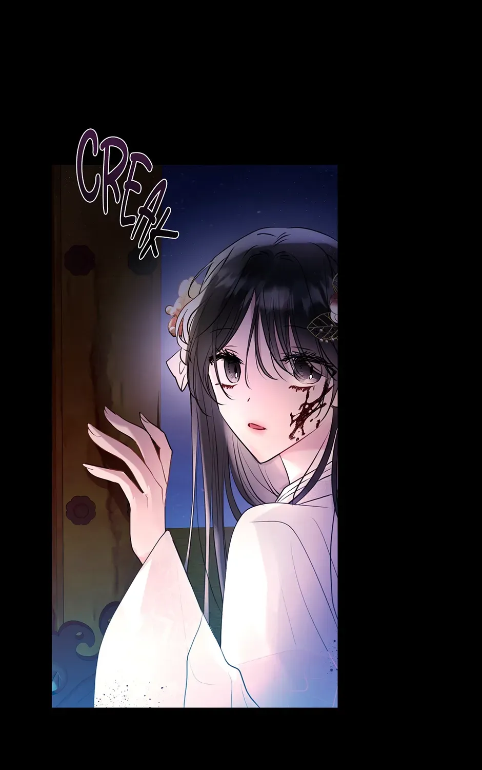 I Wanted to be Good Chapter 0 page 52 - 