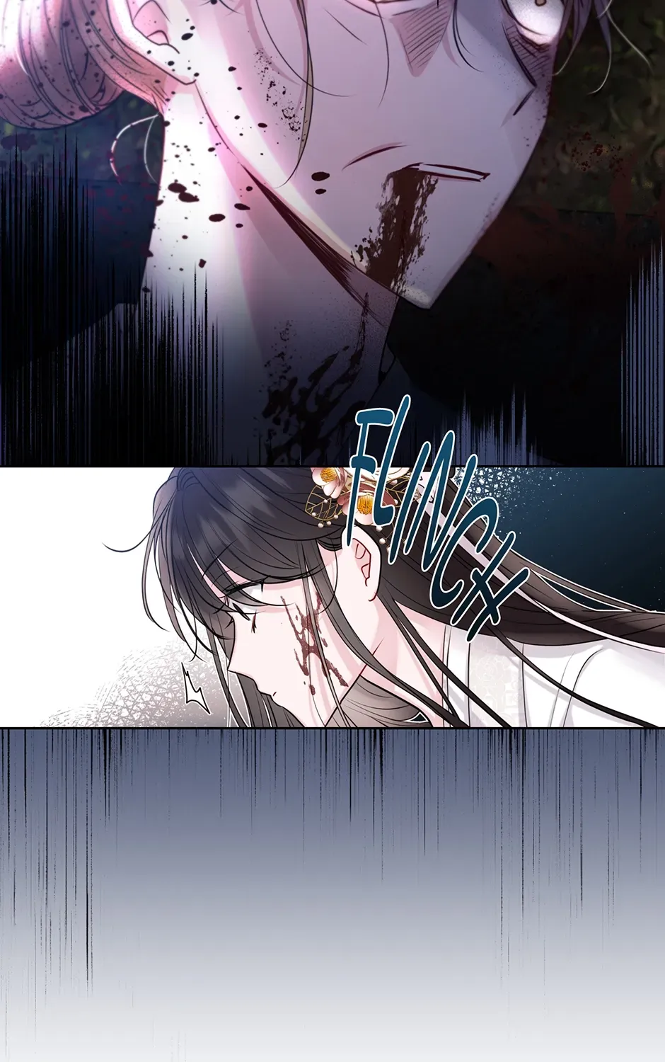 I Wanted to be Good Chapter 1 page 115 - 