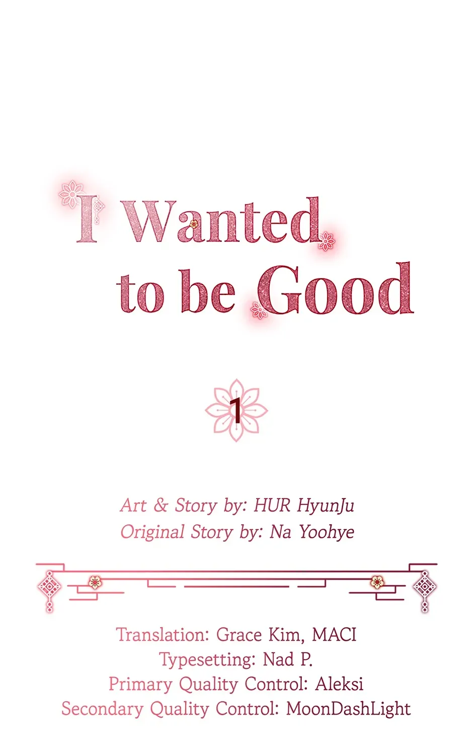 I Wanted to be Good Chapter 1 page 13 - 