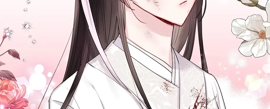 I Wanted to be Good Chapter 1 page 18 - 